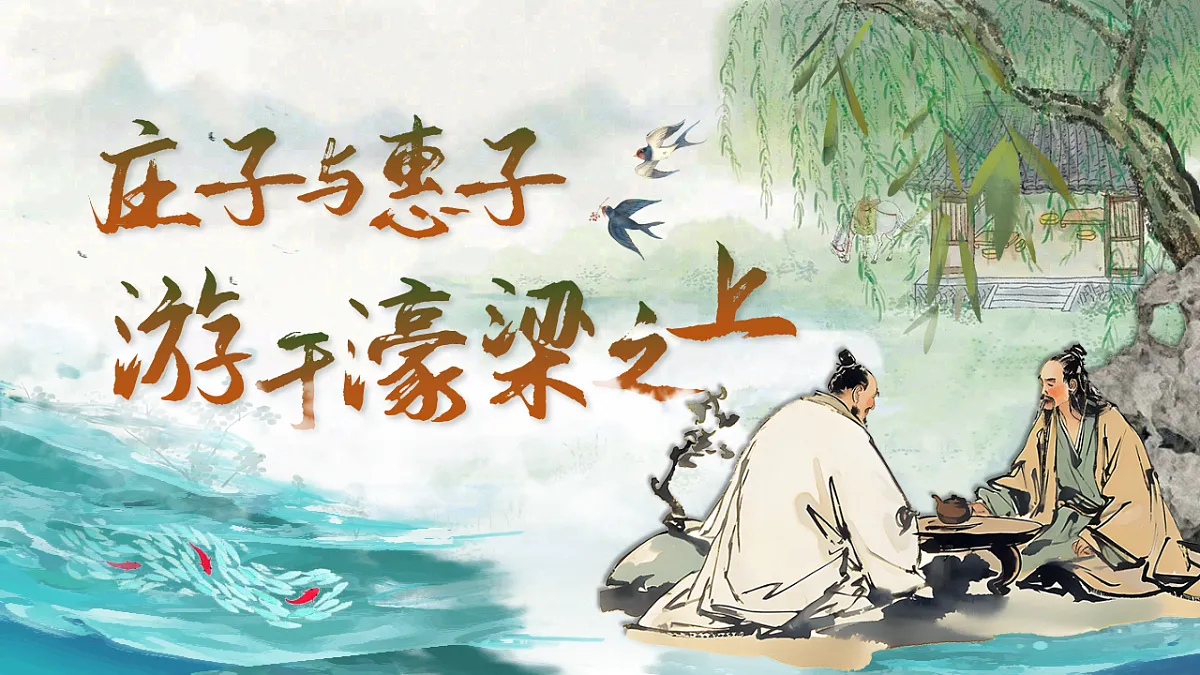 18499226第1页