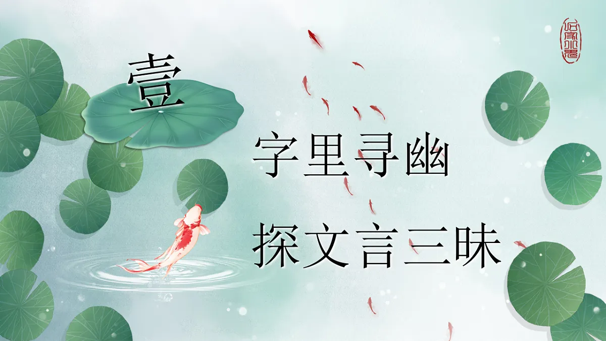 18499226第4页