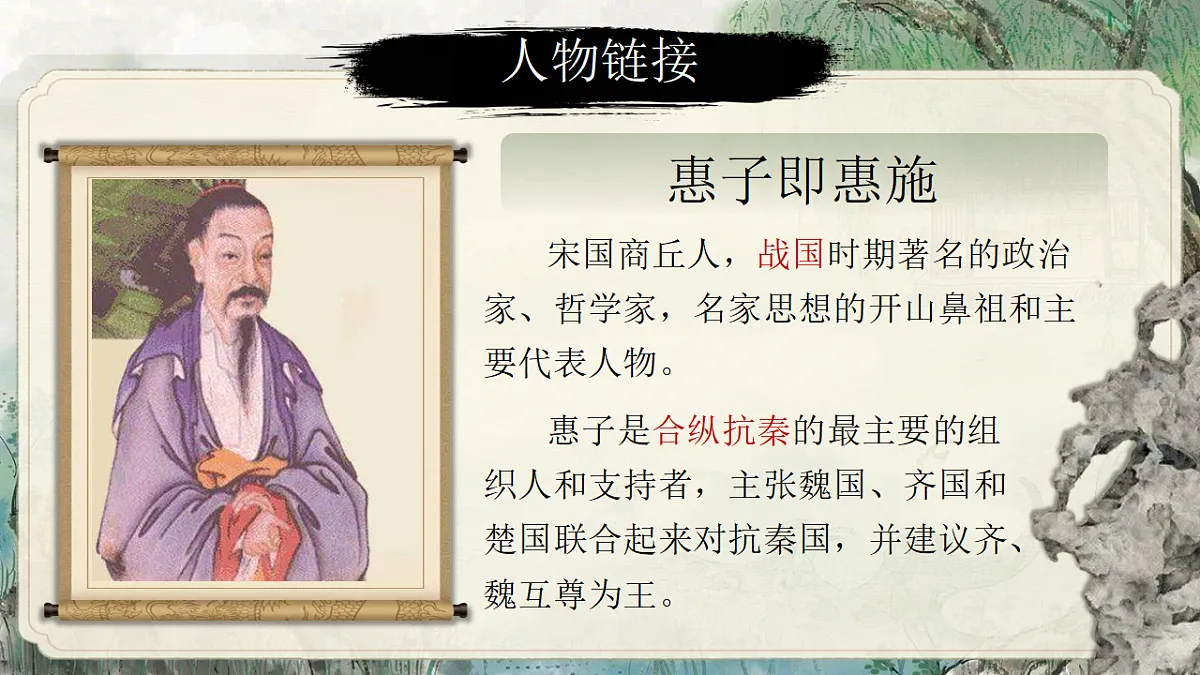18499226第7页