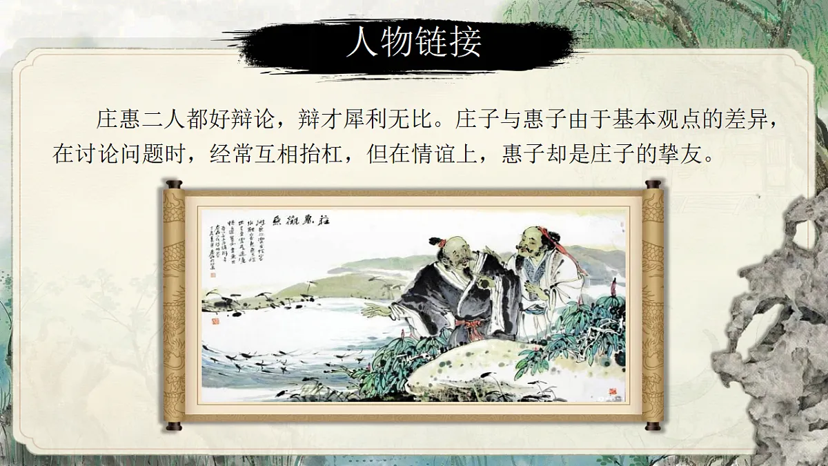 18499226第8页