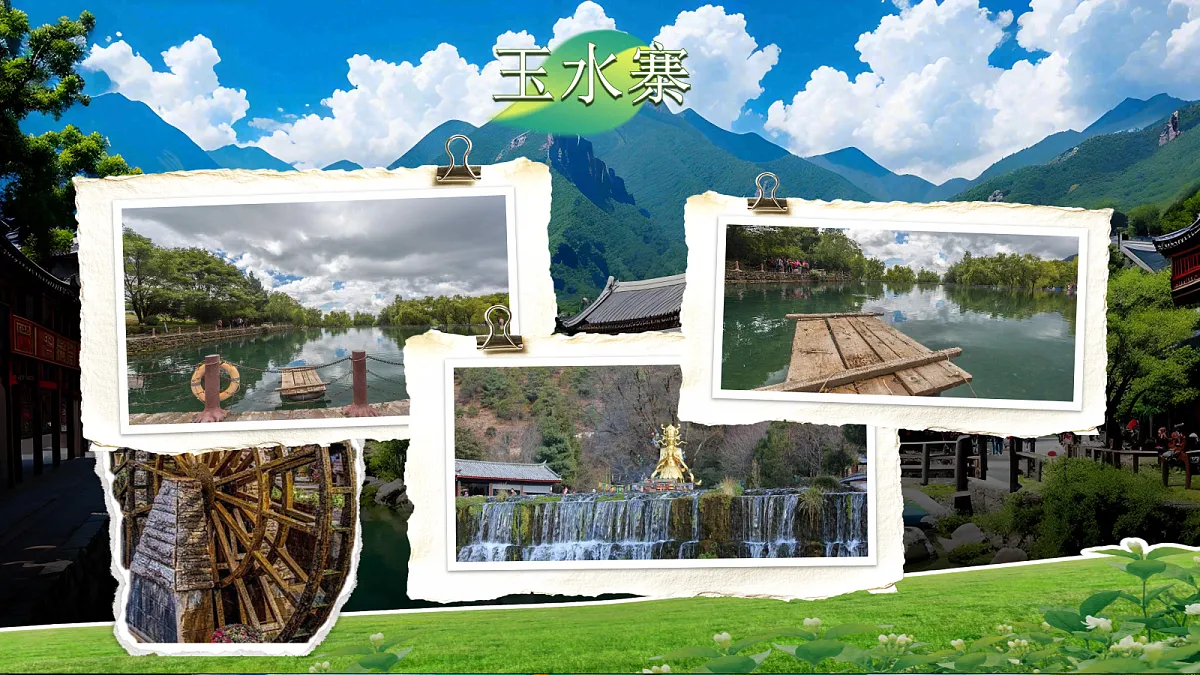 18499228第7页