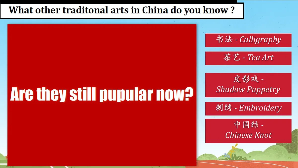18499247第3页
