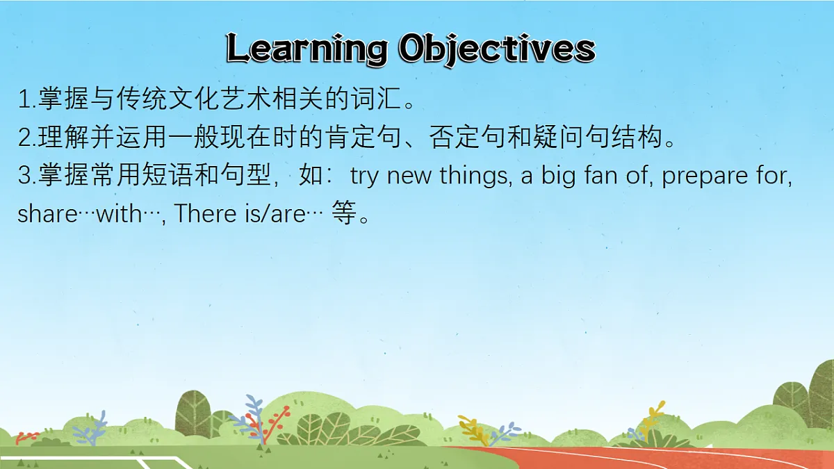 18499247第5页
