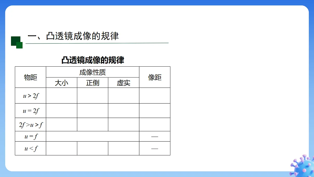 18499258第2页