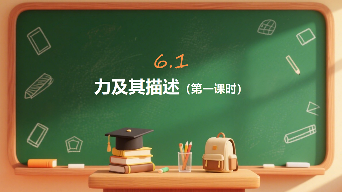18499600第1页