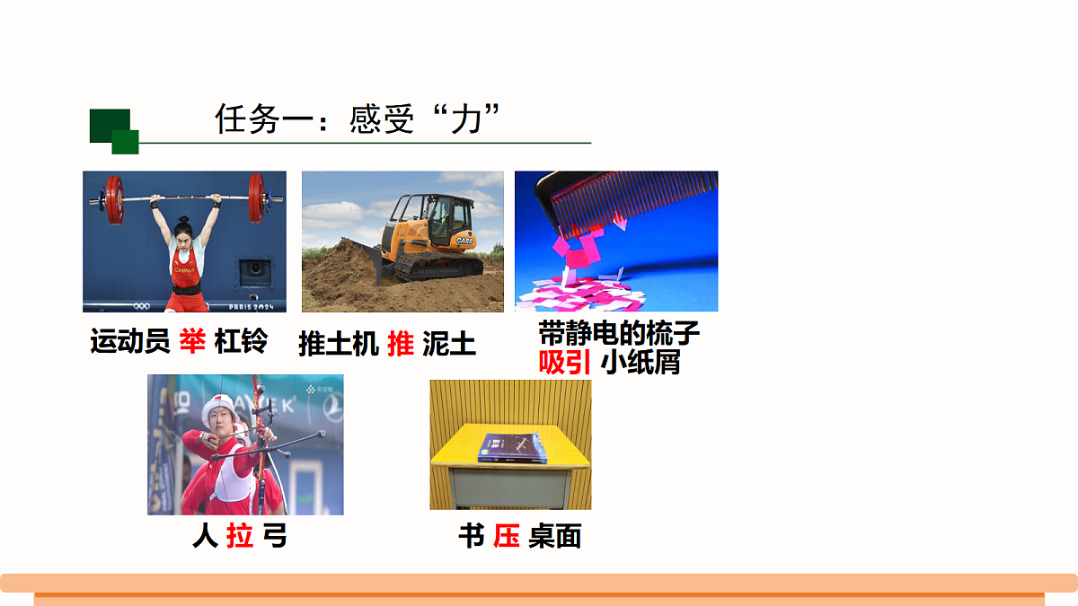 18499600第3页