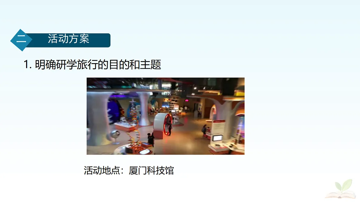 18499602第3页