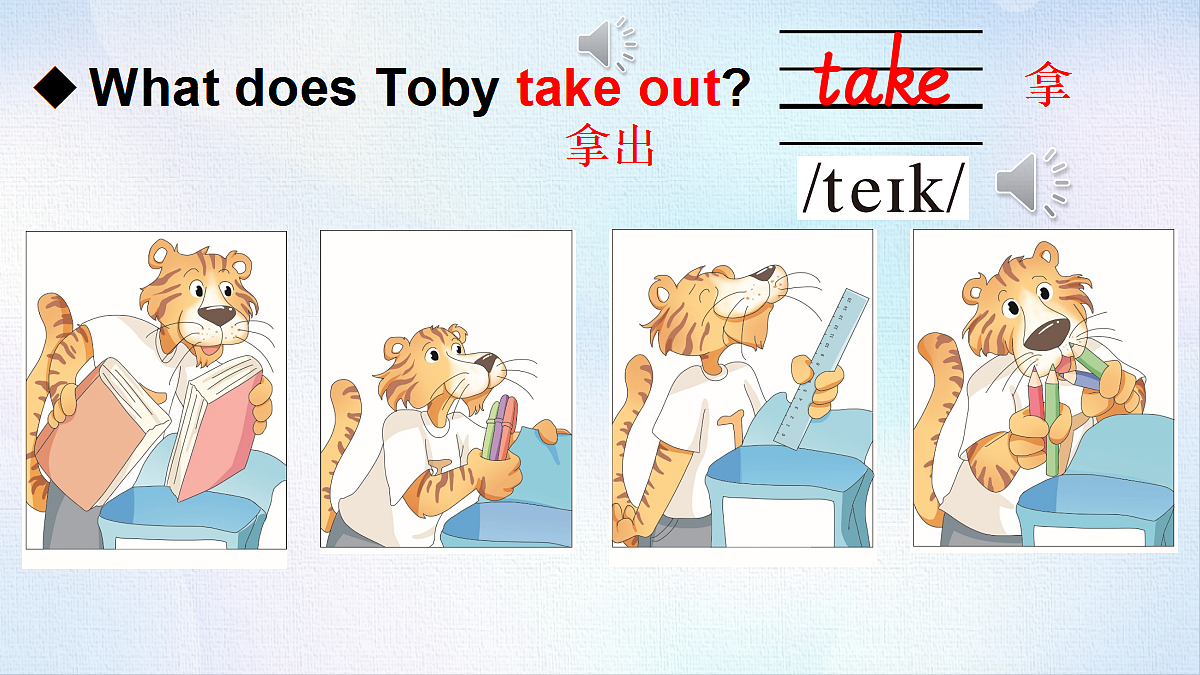 18499650第5页