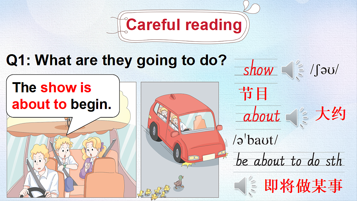 18499662第8页