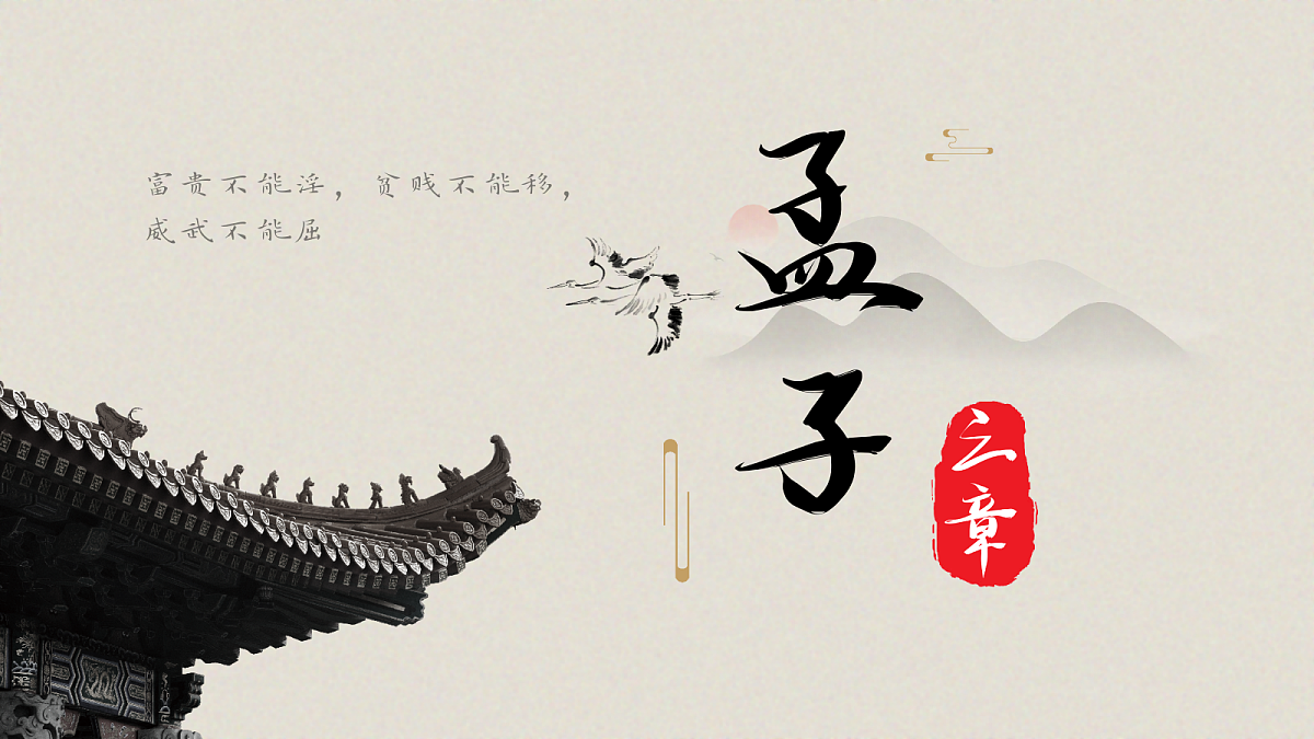 18499824第1页