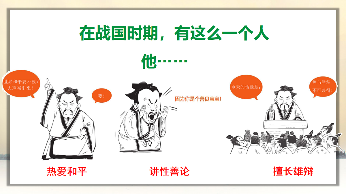 18499824第2页