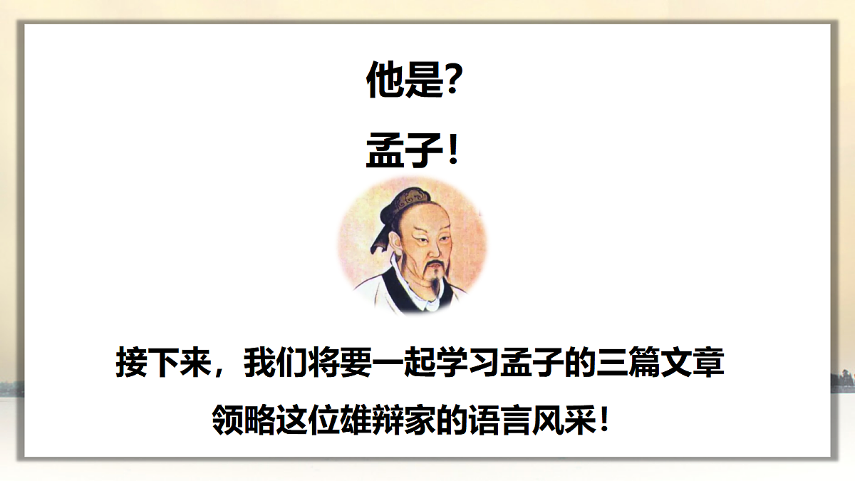 18499824第3页