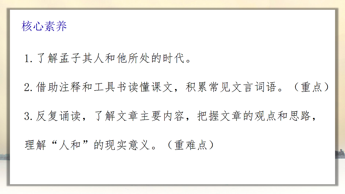 18499824第5页