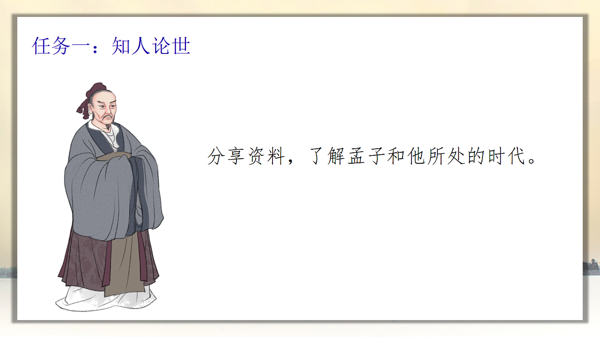 18499824第6页