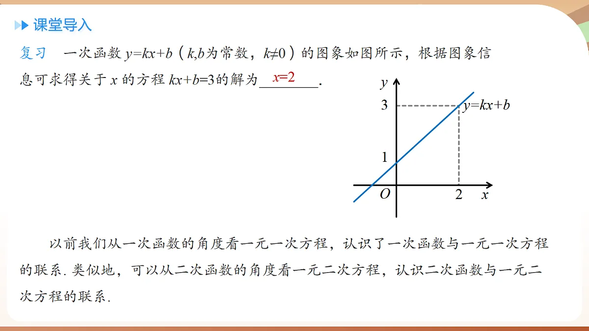 18500278第3页