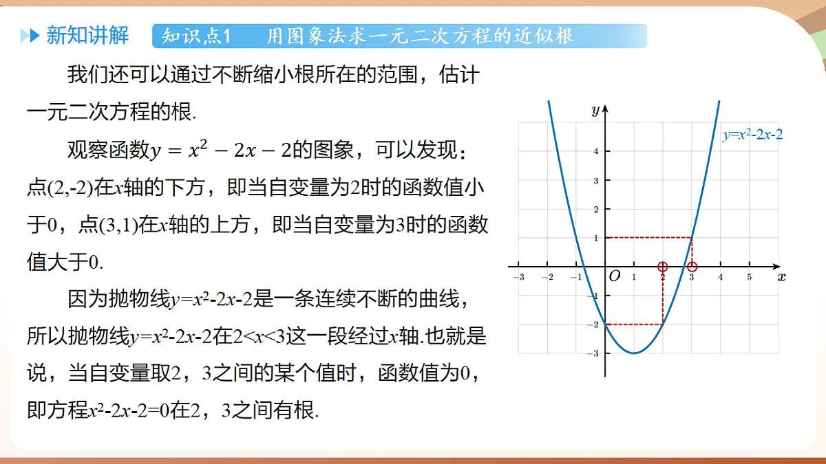 18500279第5页