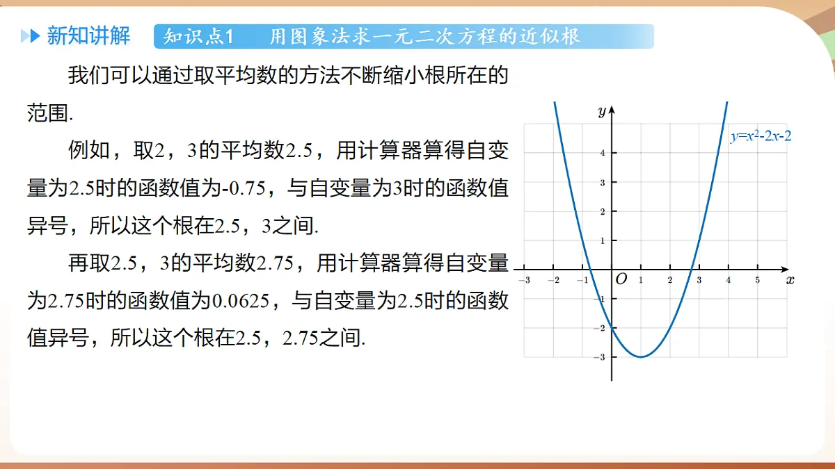 18500279第6页
