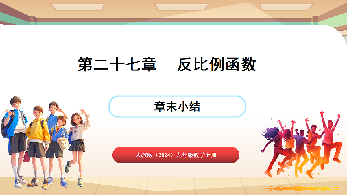 18500295第1页