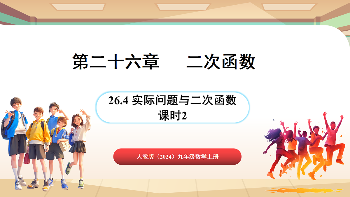 18500300第1页