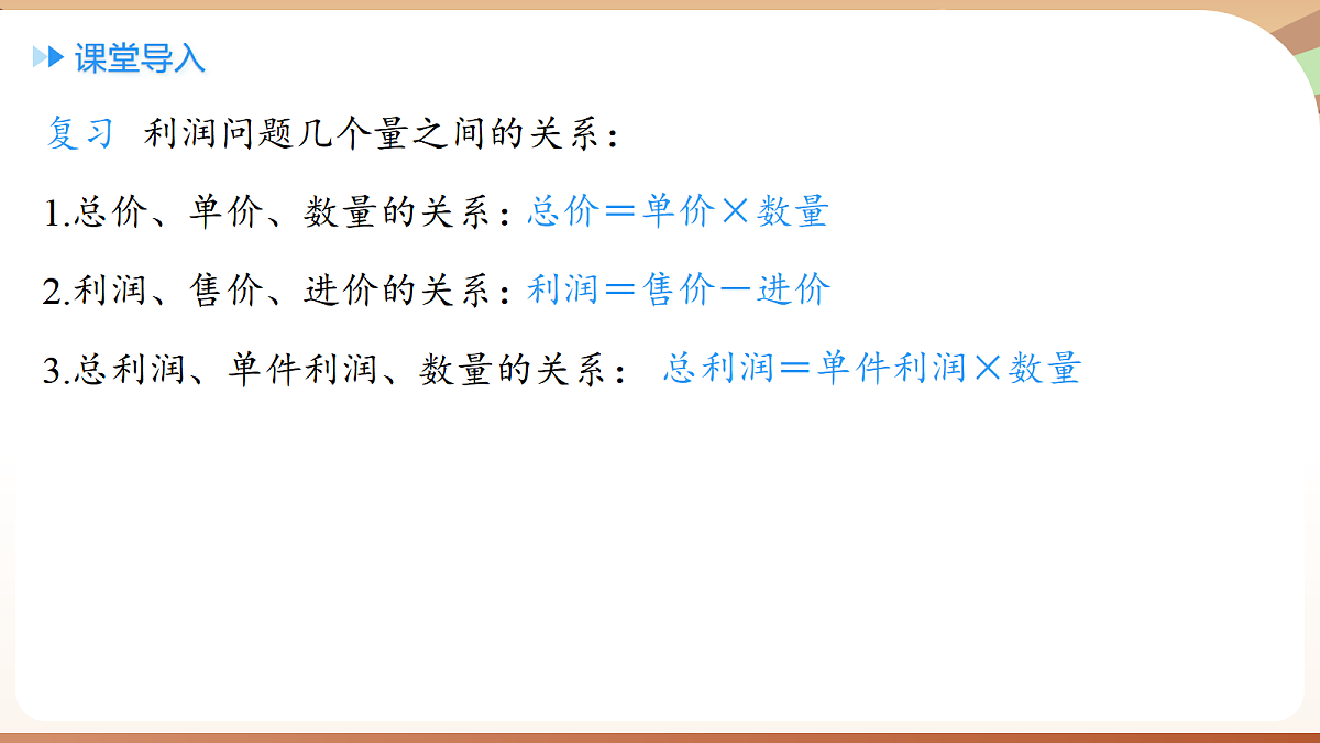 18500300第3页