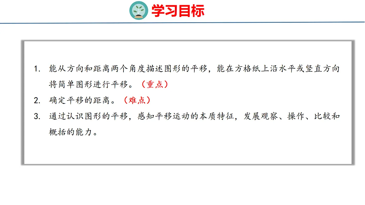 18500773第2页