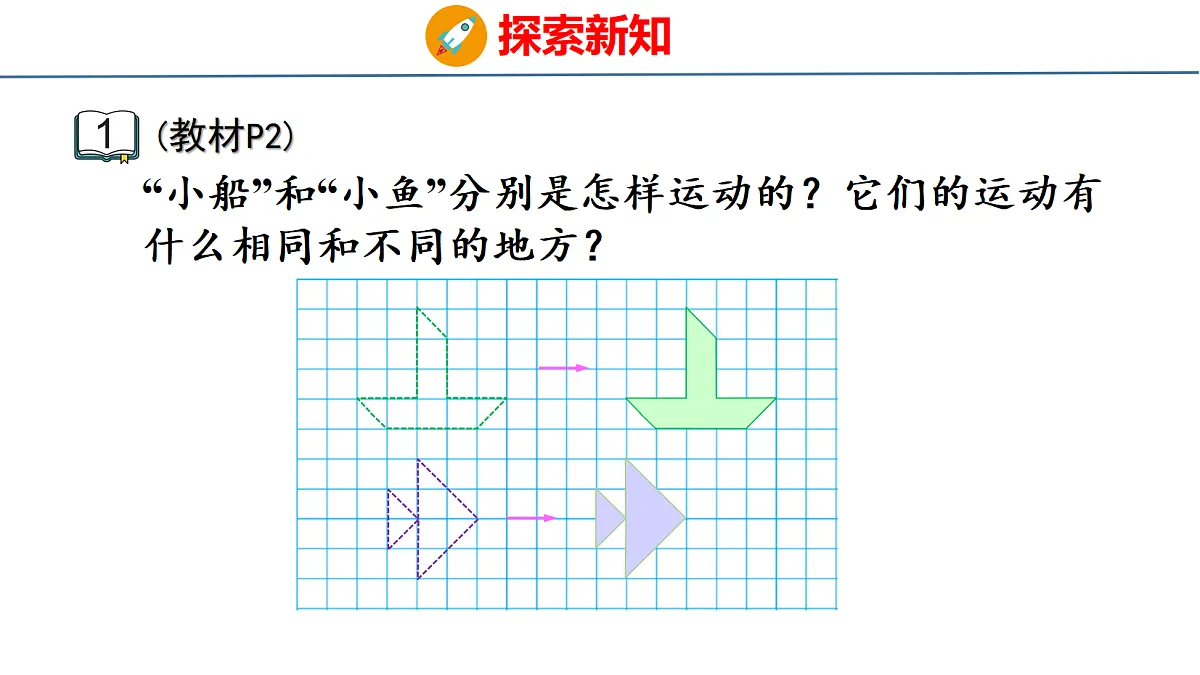 18500773第5页