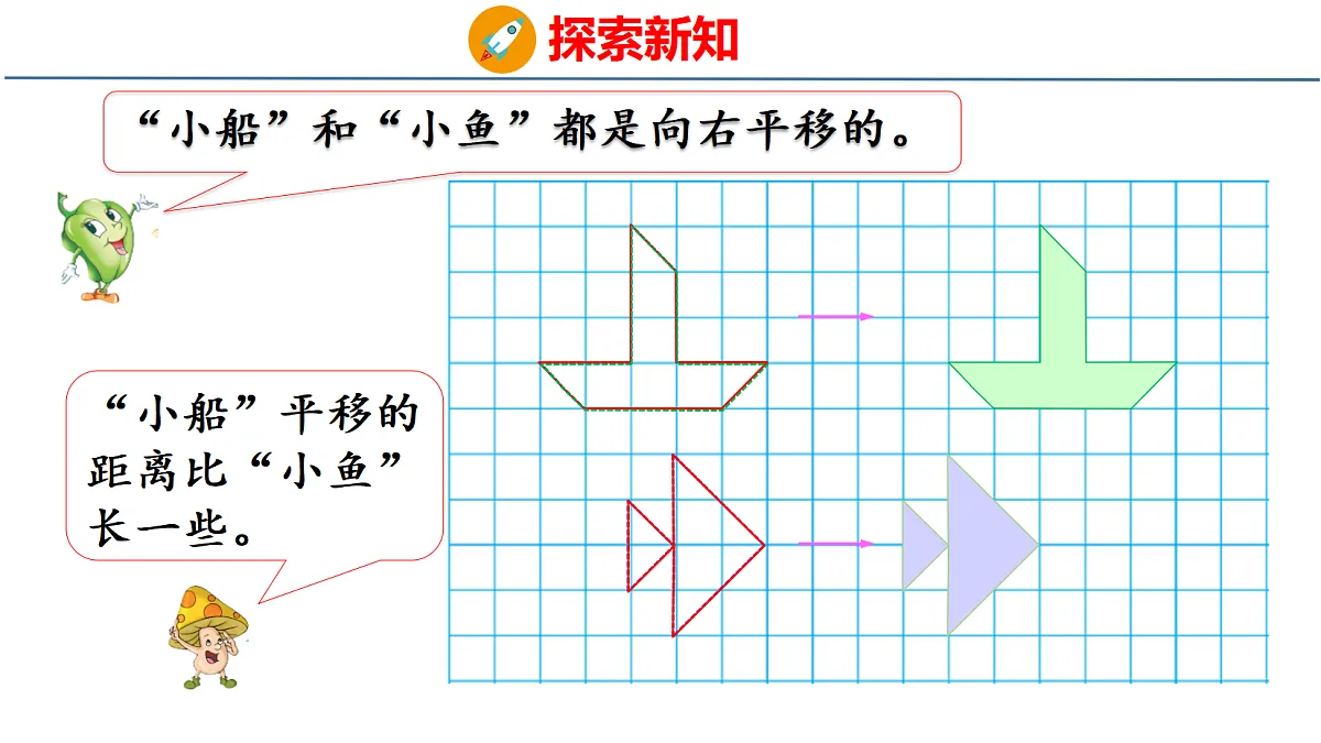 18500773第6页