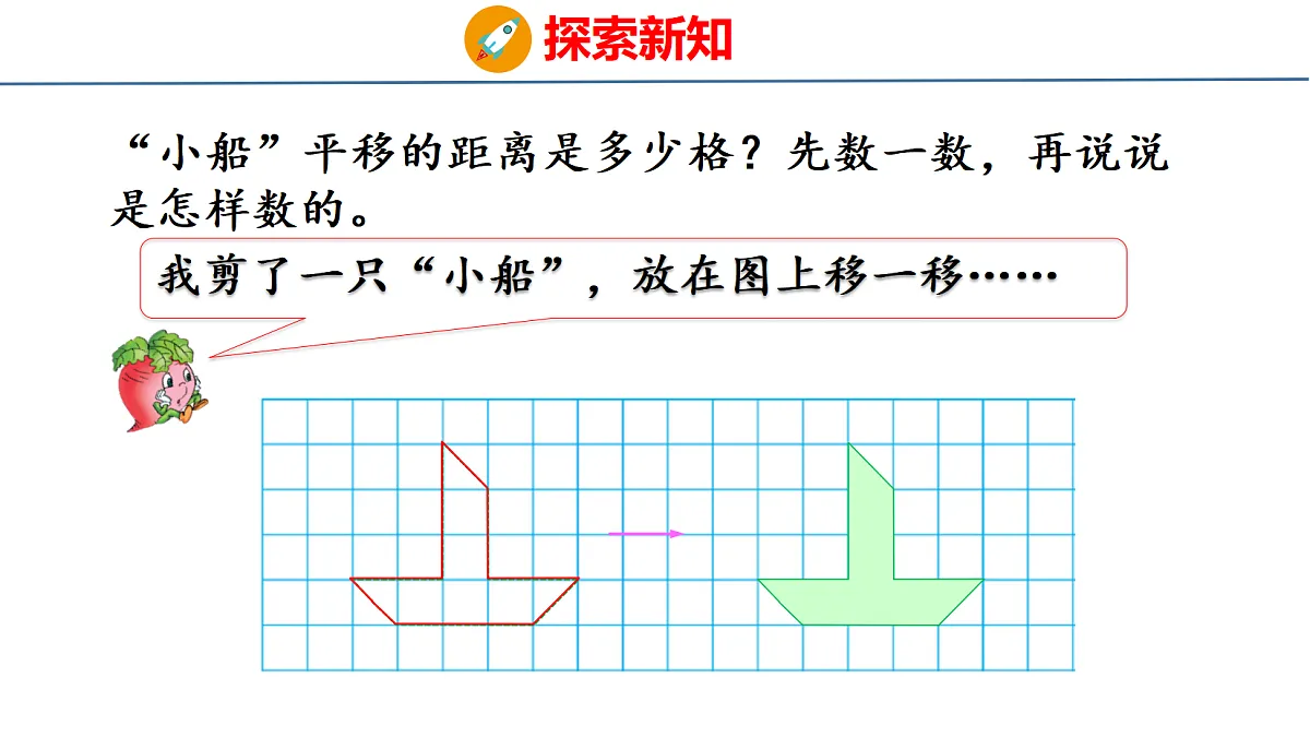 18500773第7页