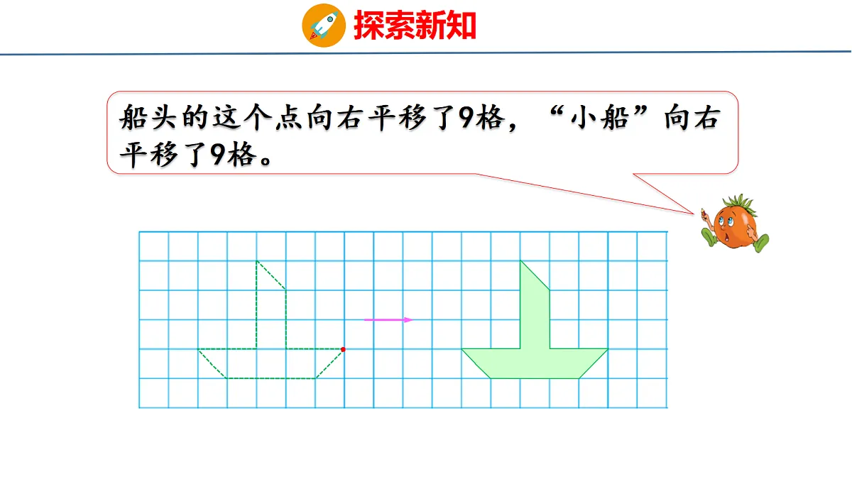 18500773第8页