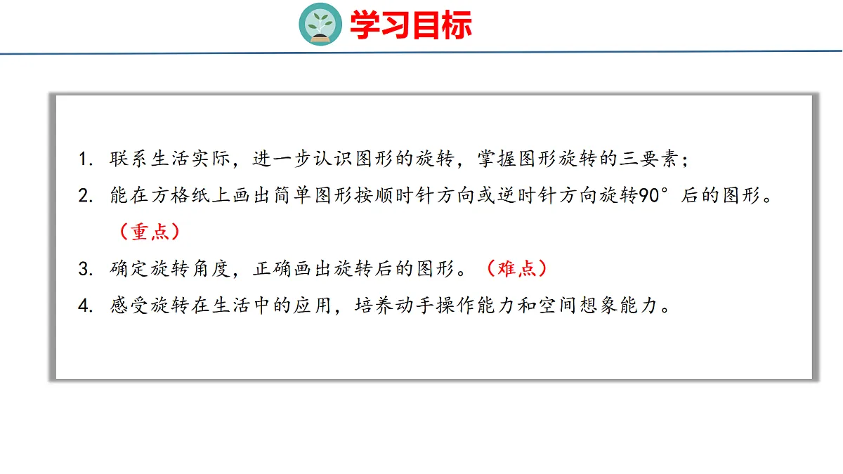 18500774第2页