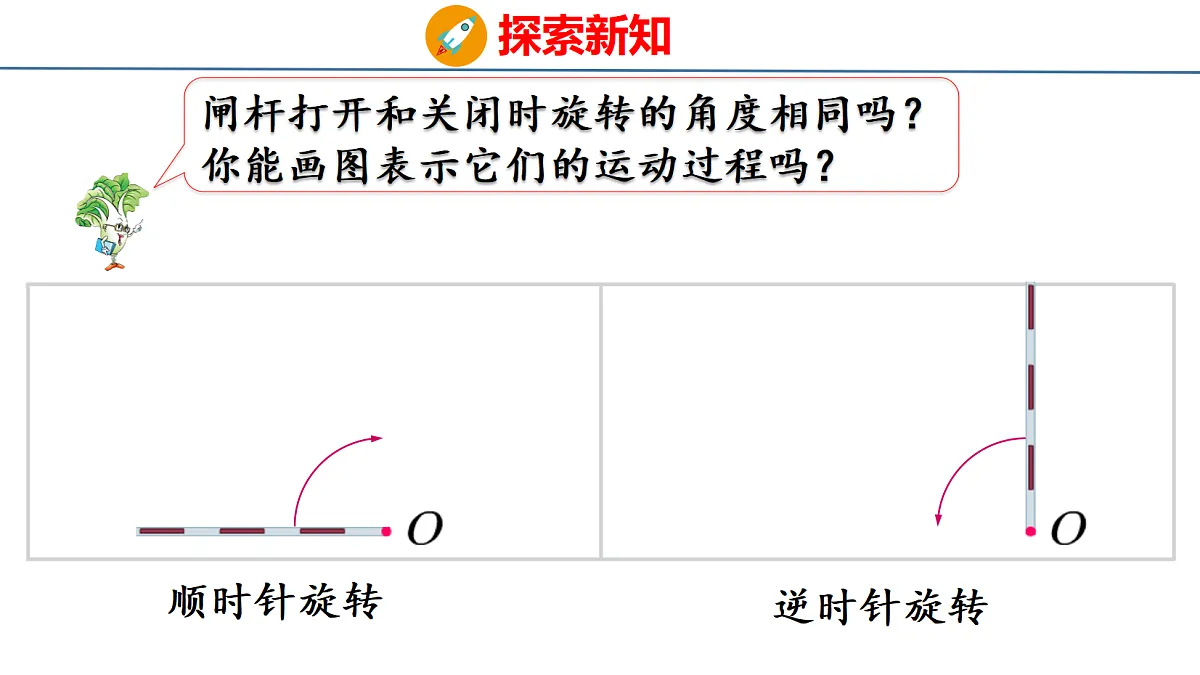 18500774第7页