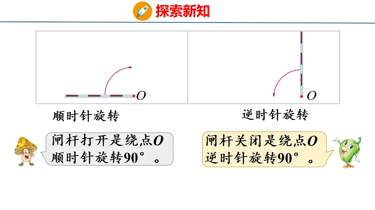 18500774第8页