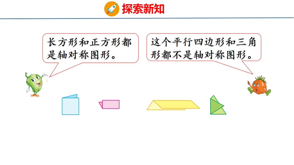 18500775第6页