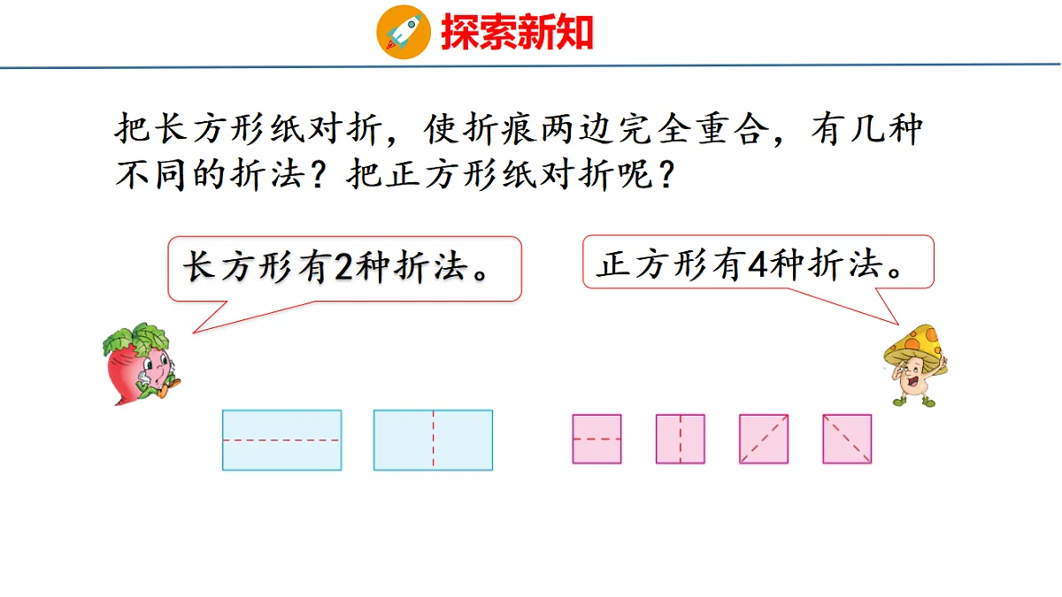 18500775第7页
