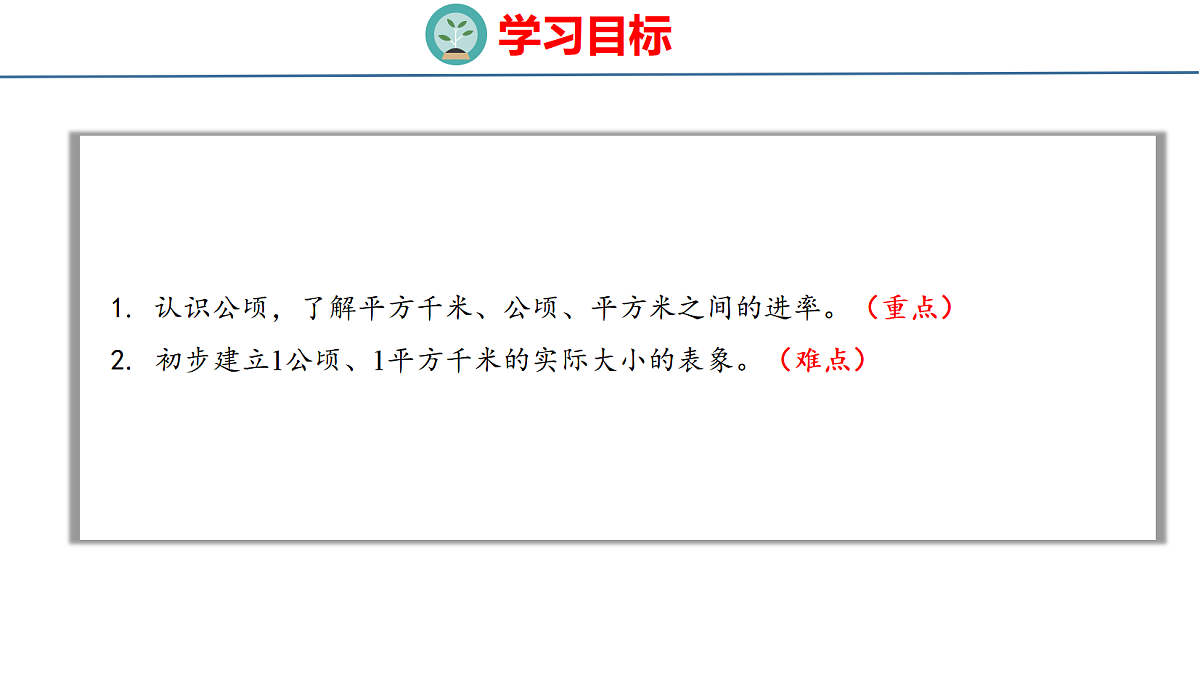 18500776第2页