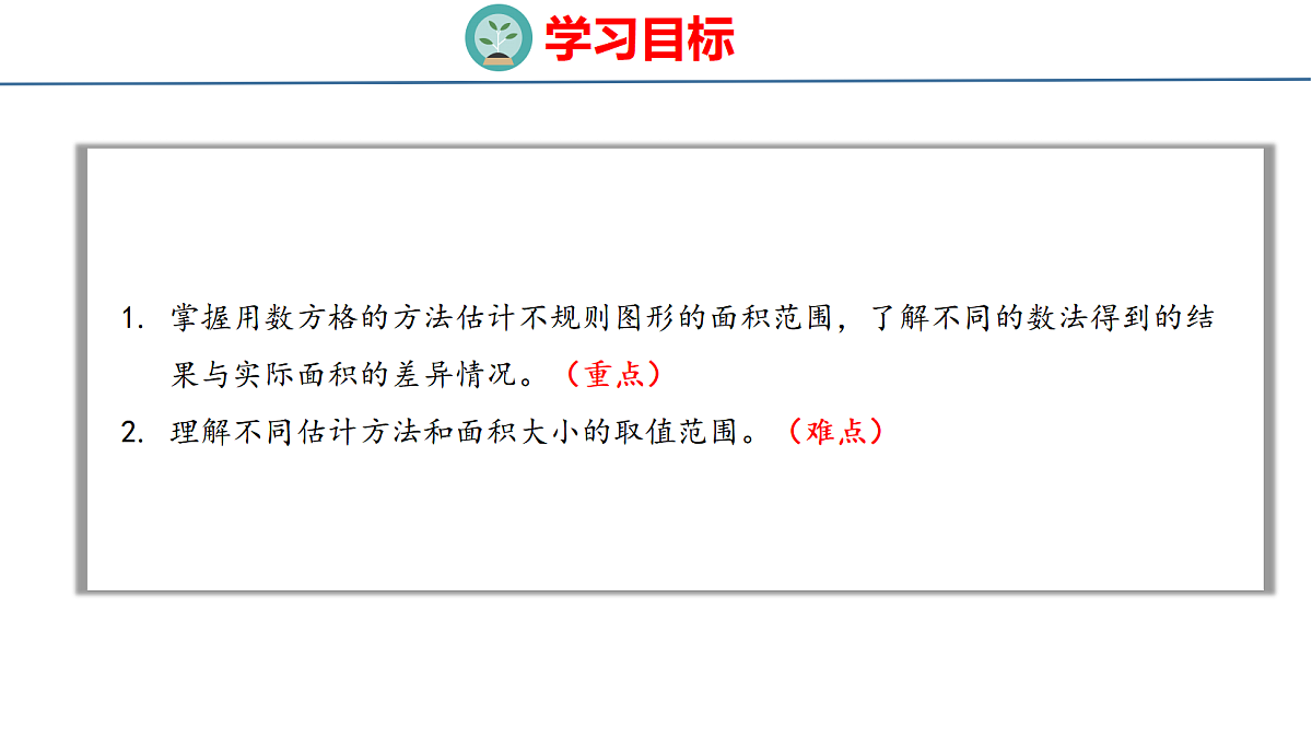 18500778第2页