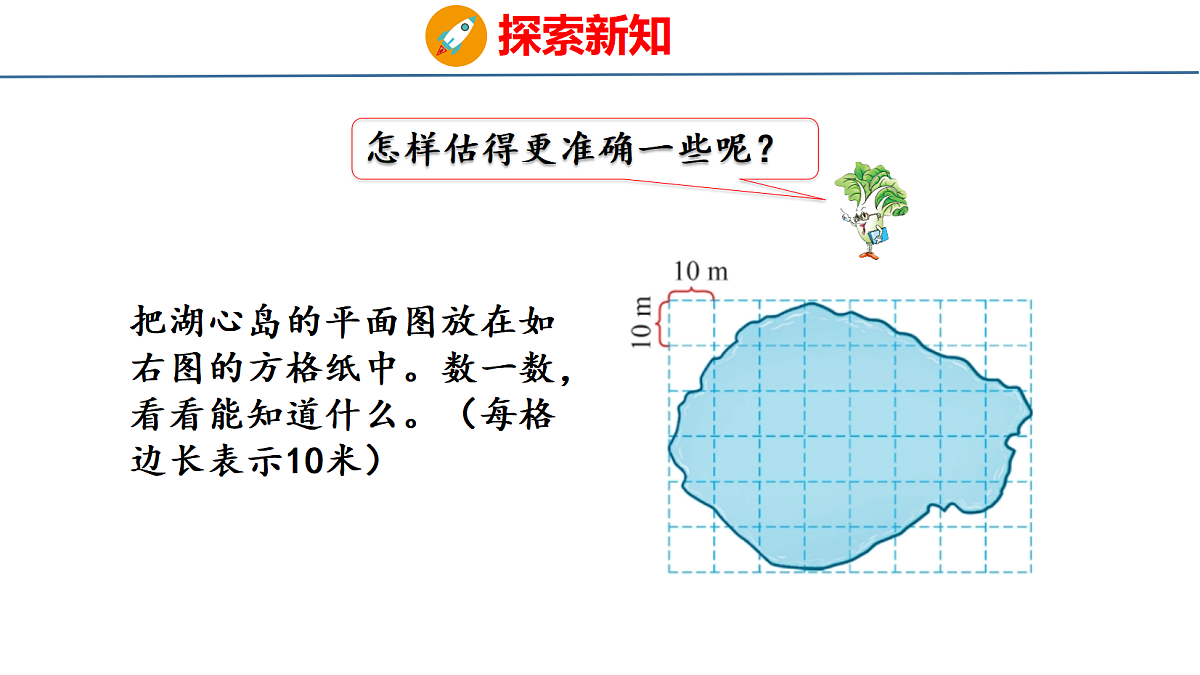 18500778第6页