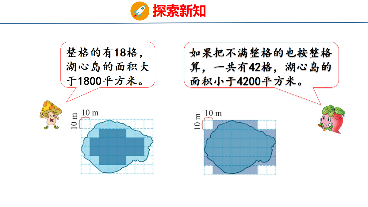 18500778第7页
