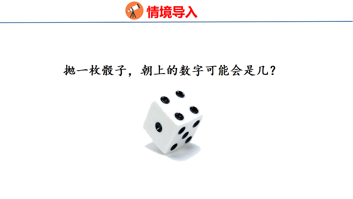 18500780第4页