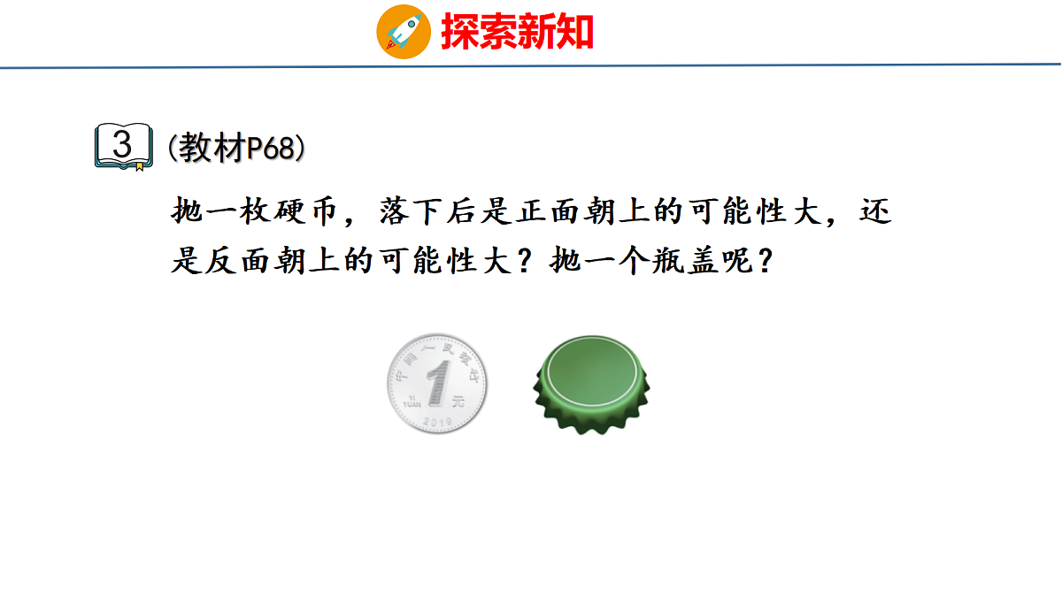 18500781第5页