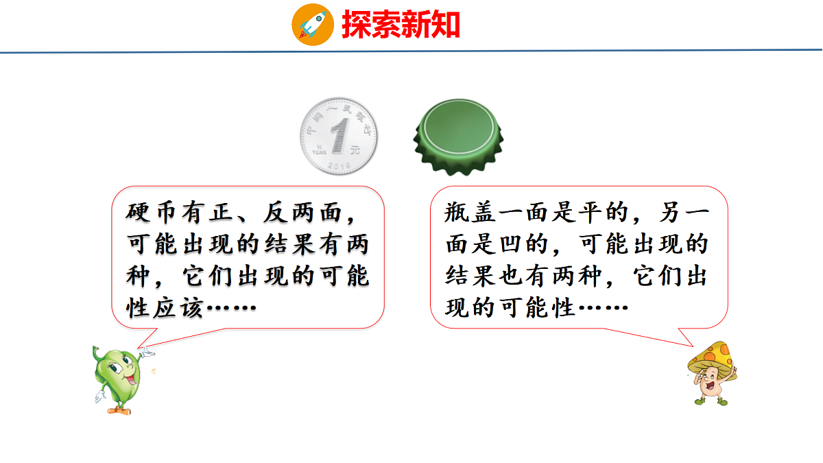 18500781第6页