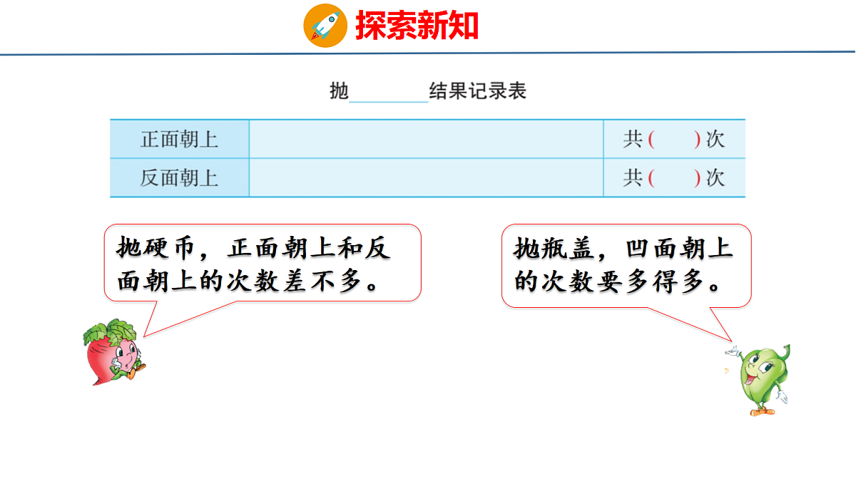 18500781第8页