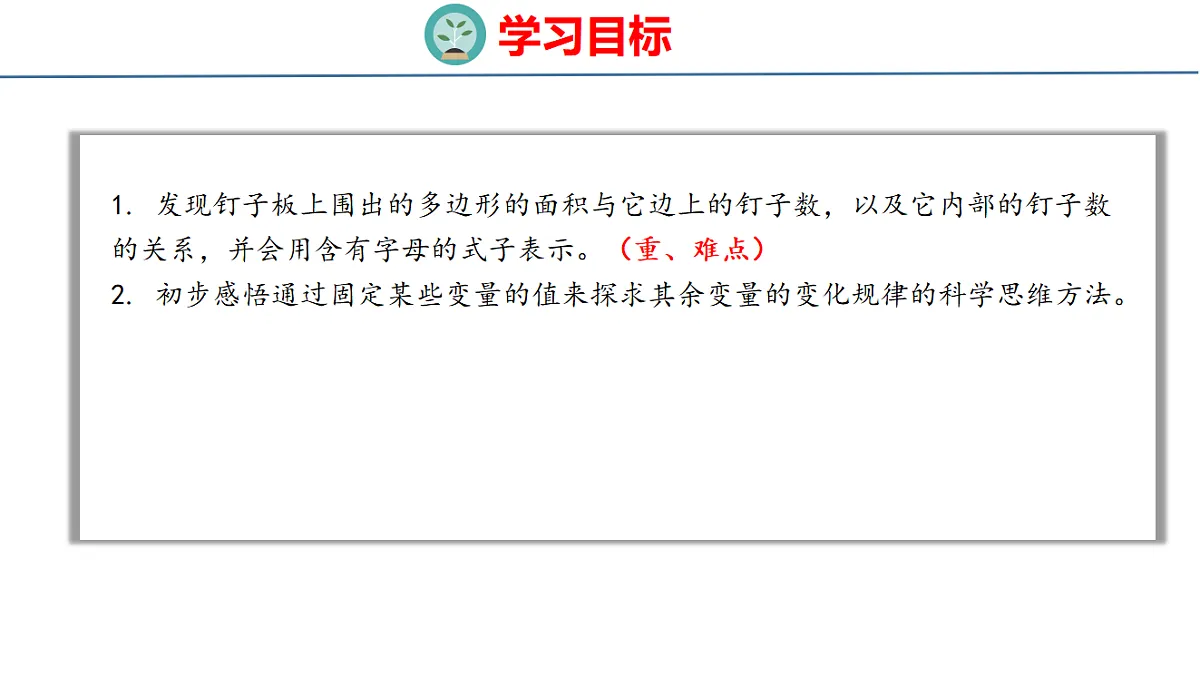 18500784第2页