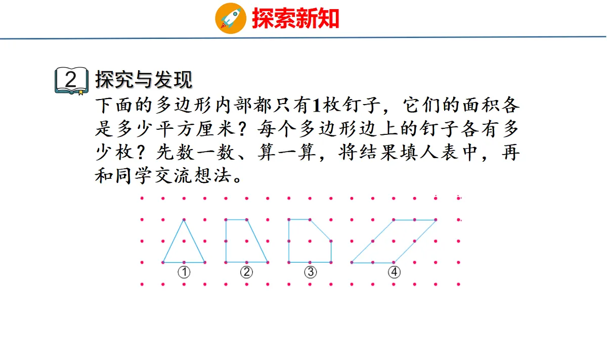 18500784第4页