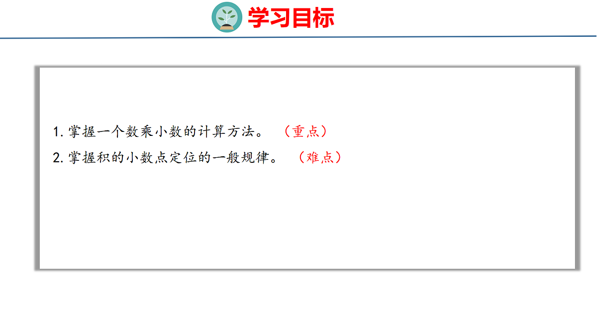18500785第2页