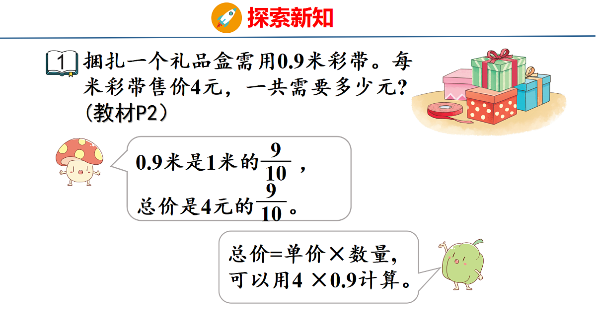 18500785第5页