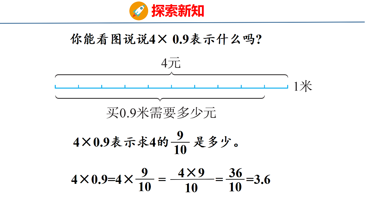 18500785第6页