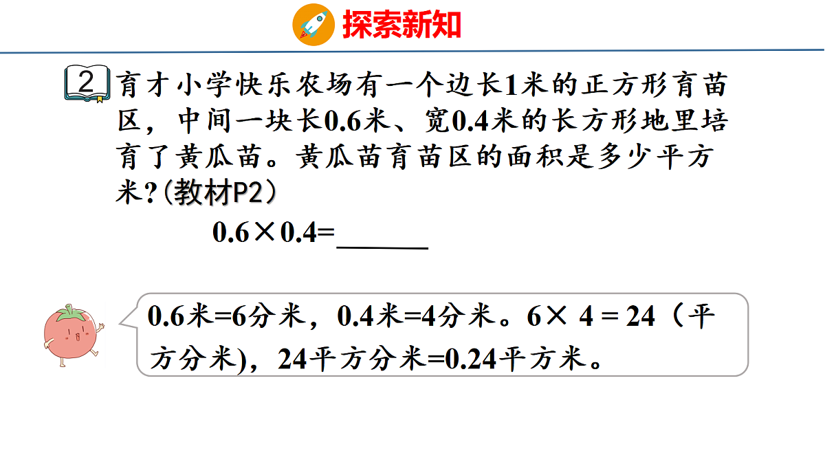 18500785第8页
