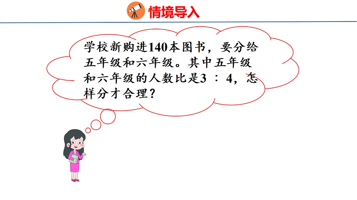18500795第3页