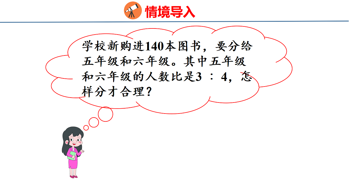 18500795第3页
